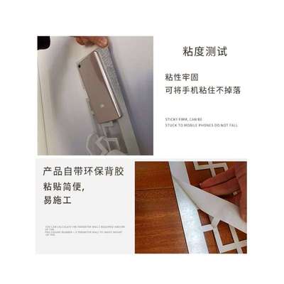 亚克力墙贴新中式吊顶装饰条天花板边框条镜面3d立体复古镂空腰线