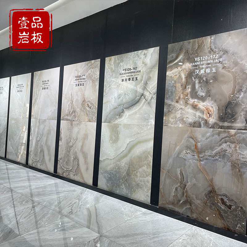 客厅厨房卫生间1200×1200岩板简约现代墙砖灰色仿古北欧风格地砖