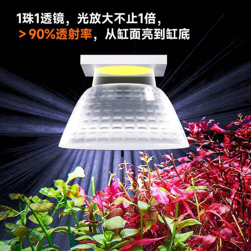 yee鱼缸灯LED水草灯全光谱迷你夹灯增艳观赏小型造景补光照明灯