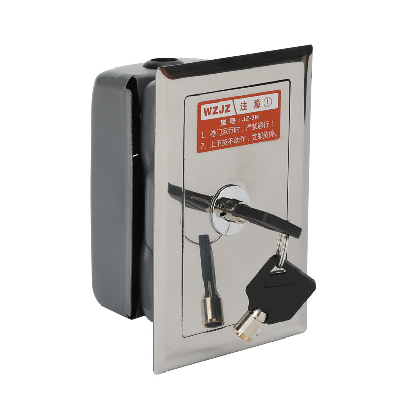 明暗电动卷帘门开关304面板锁盒卷闸门车库门升降手动控制按钮盒