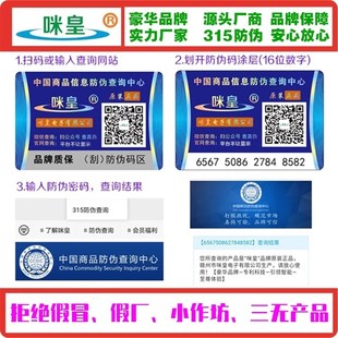 咪皇王一拖八无线会议麦克风话筒十六直播主播鹅颈耳麦天线放大器