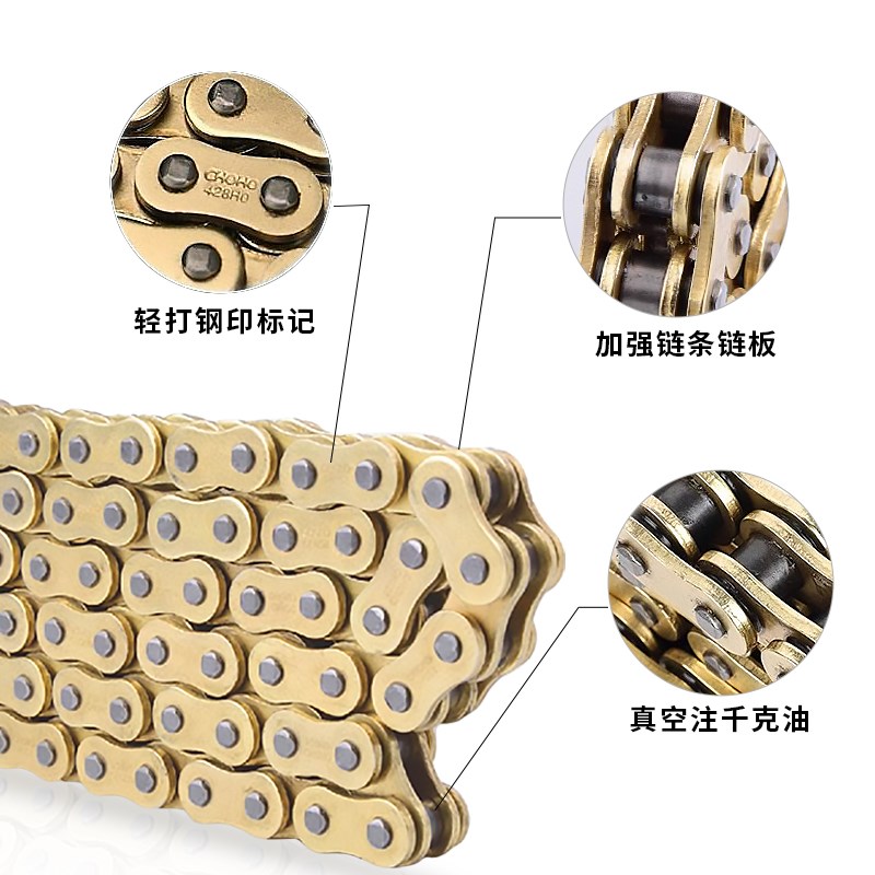 适用阿普a利亚GPR250 APR250R征和油封链条大小飞牙盘链轮三件套