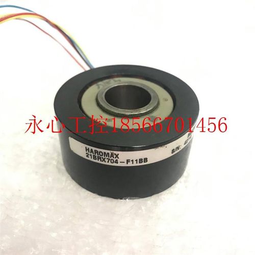 议价HAROMAX旋转变压器 21BRX704-F11BB 电机编码器