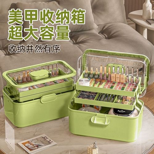美甲工具箱收纳盒大容量三层指甲甲油胶用品盒子外出箱子上门专用