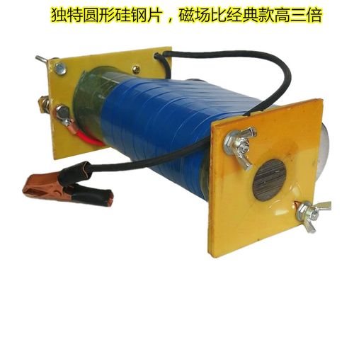 老式白金机逆变器升压机纯铜线圈圆型机头12v电瓶电源脉冲变压器