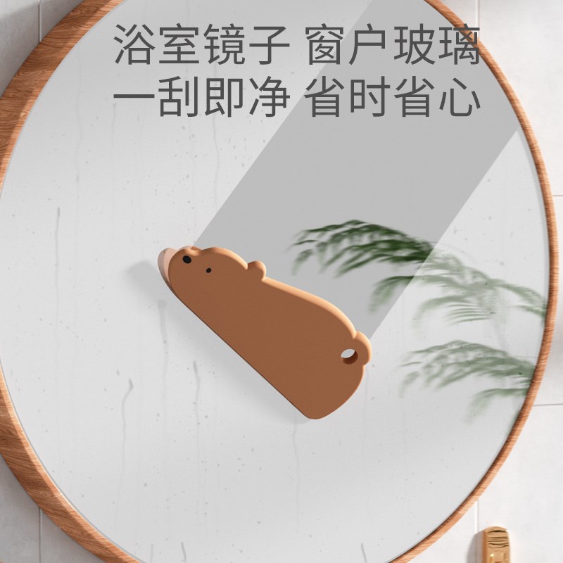 硅胶台面刮水板扫水刮板擦玻璃神器浴室刮水卫生间厕所茶盘推水器