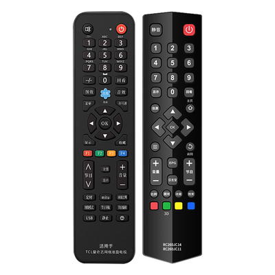 适用于TCL电视机遥控器万能通用液晶智能电视红外蓝牙语音RC801D/