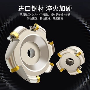 数控圆鼻面铣刀盘圆刀片R5 R6加工中心CNC铣刀盘粗加工EMR