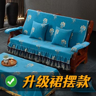 木沙发坐垫联邦椅三座沙发垫四季 实木连体带靠背坐垫 通用家用老式