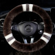 纯羊毛汽车方向盘套短毛绒真皮毛一体冬天通用型冬季 保暖把套男女