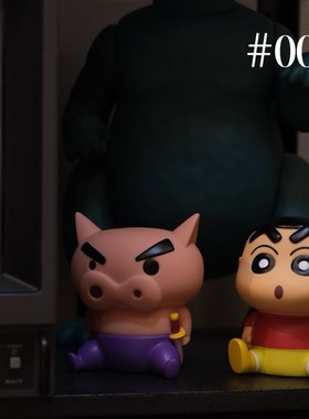 复古怀旧出口小新酱和肥嘟嘟摆件猪仔左卫门公仔存钱罐可爱装饰