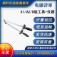 电梯评审紧固件扭矩测量器具 检定校准报告 扭力扳手公斤扳手
