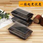 烘焙包装 长方形面包蛋糕吸塑盒桃酥饼盒寿司透明黑底打包盒小西点
