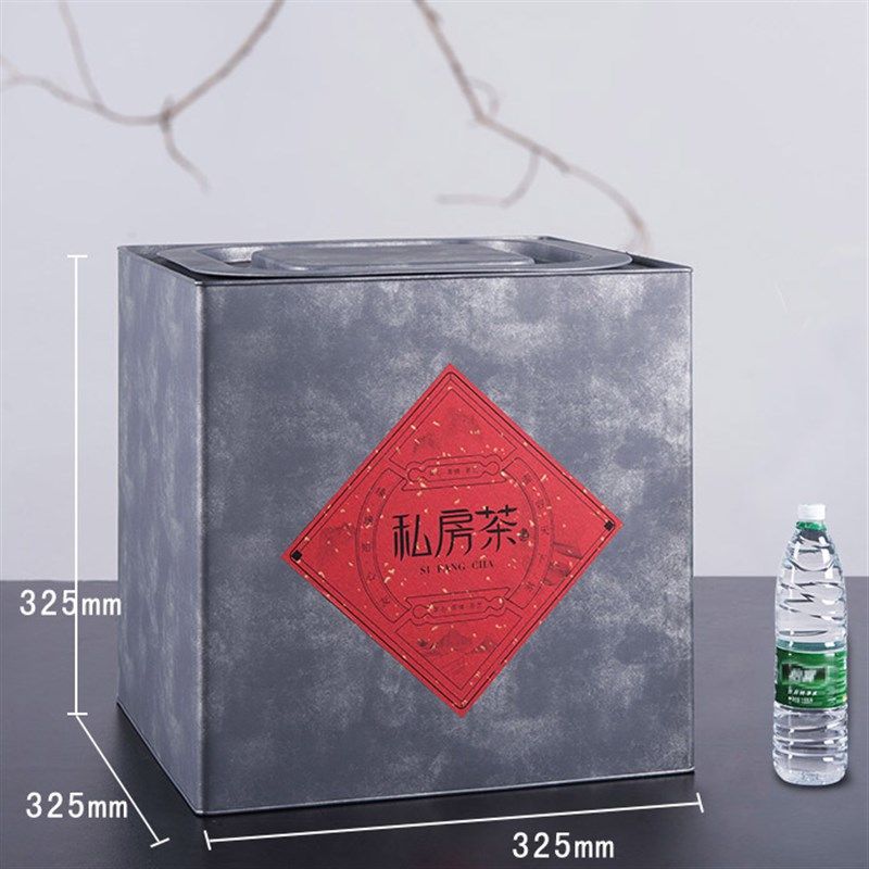 复古特大号铁罐茶叶罐茶叶盒铁盒马口铁罐储藏罐茶叶包装定制,餐饮具,茶叶罐,淘宝优惠券,粉丝福利购,淘宝优惠卷