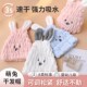 儿童干发帽女童超强吸水速干浴帽珊瑚绒A类宝宝洗头免吹包头毛巾