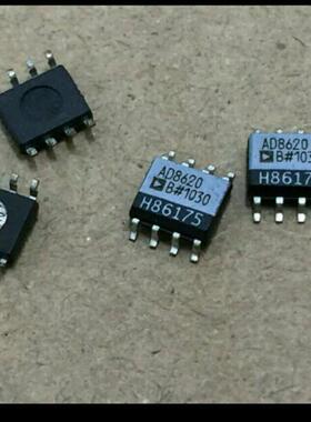 美国公司 AD8620BR原装双运放AD8620BRZ 拆机测试好 升级AD8620AR