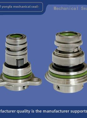机械密封件CDLC-12/16/22南方泵CDLS/CDLF多级离心泵出口水泵密封