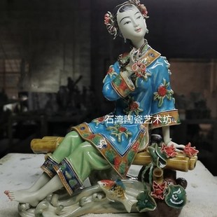 石湾陶瓷公仔美女仕女手工摆件客厅家居简约创意仕女细水长流