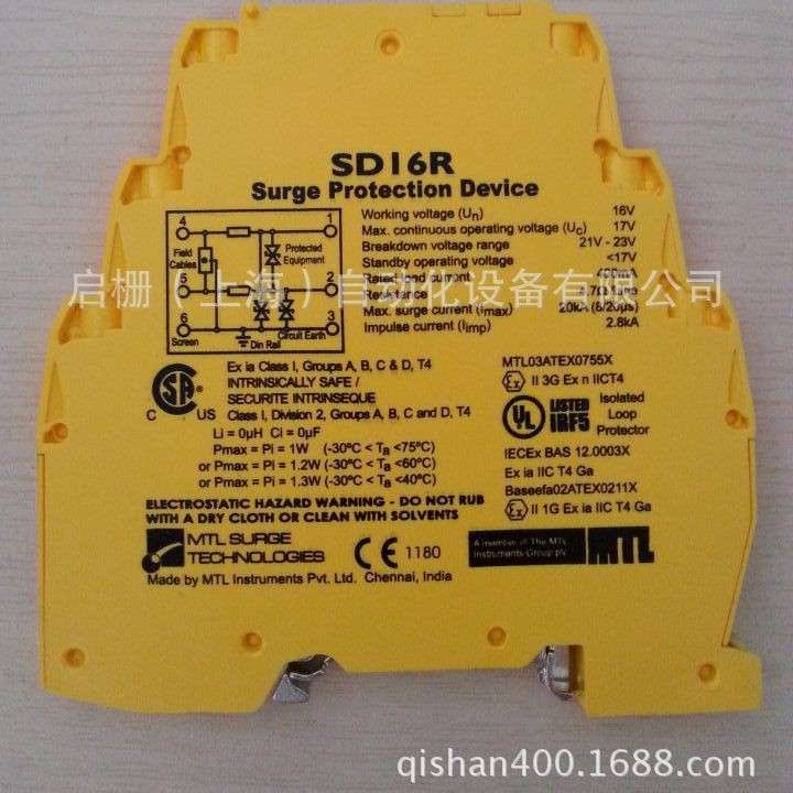 SD16R英国MTL浪涌保护器