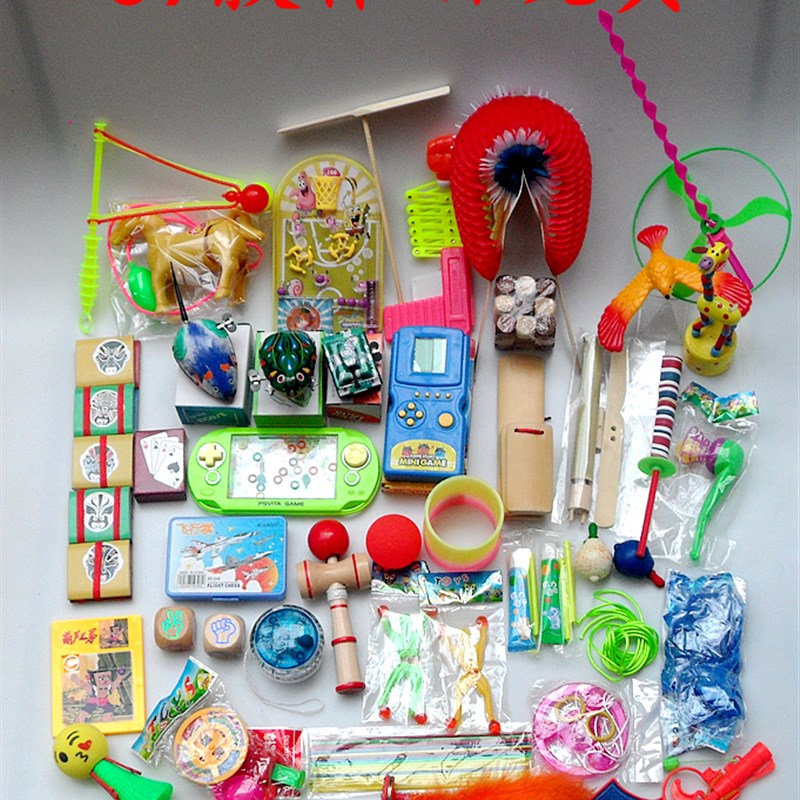 六一童年怀旧玩具39款大礼盒80后儿童节礼品铁皮青蛙游戏棒水套圈