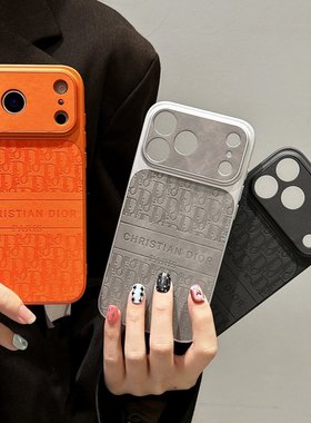 相机键全包大视窗秒变适用苹果17promax手机壳16promax防摔15迪奥14橙色黑色手机保护套压印皮壳