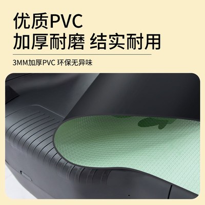 爱玛猎骑FB56电瓶车电动车脚垫脚踏垫踏板垫改装装饰配件大全