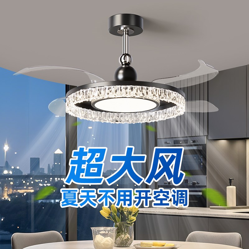 隐形风扇灯吊扇灯餐厅吊灯2025新款意式轻奢高级感电扇一体卧室灯