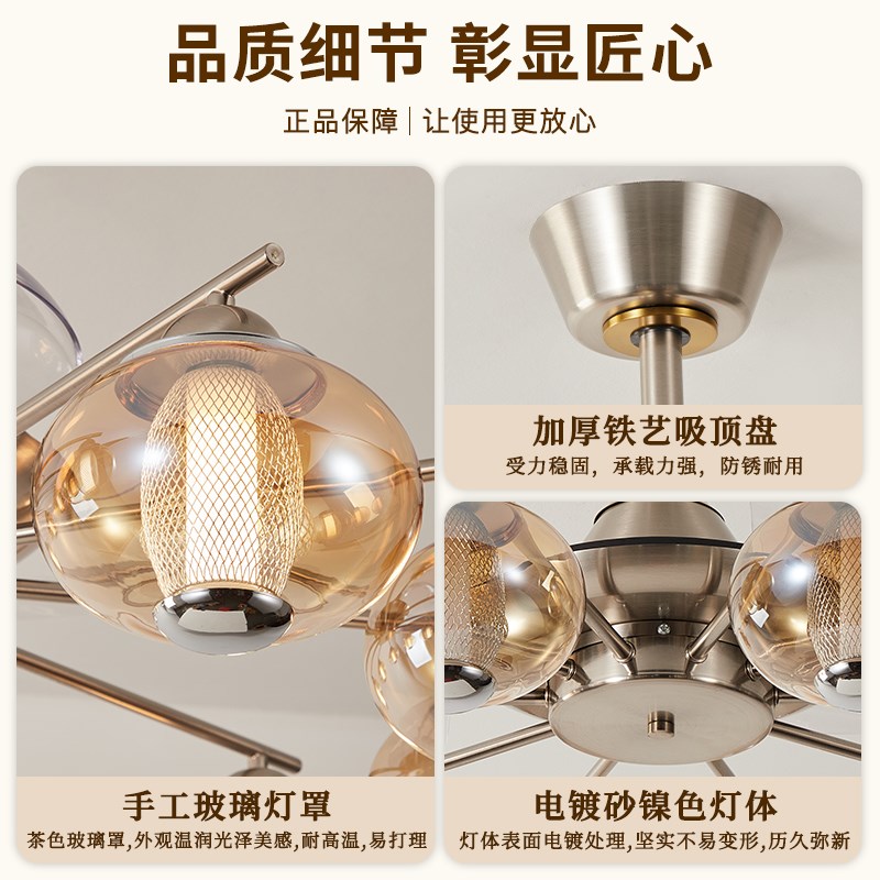 客厅隐形风扇灯2025新款高级感大气大厅吊扇灯意式风餐厅玻璃灯具