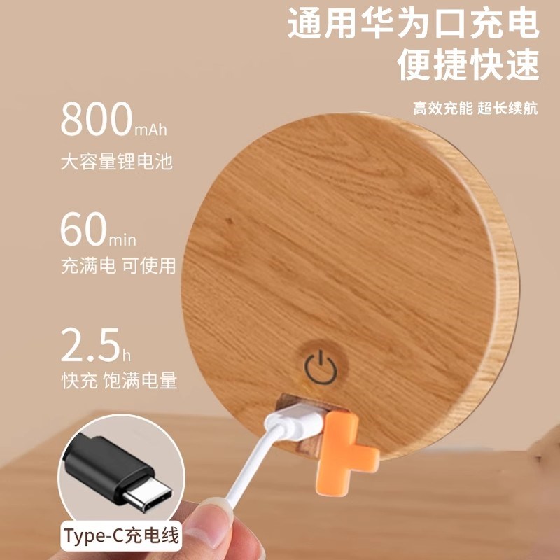 2025新款全自动电动搅拌杯奶粉牛奶豆浆咖啡玻璃杯子充电款搅拌杯