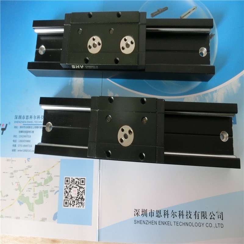 SVGB15NUU-4双轴心导轨滑块,直线滑轨厂家现货供应