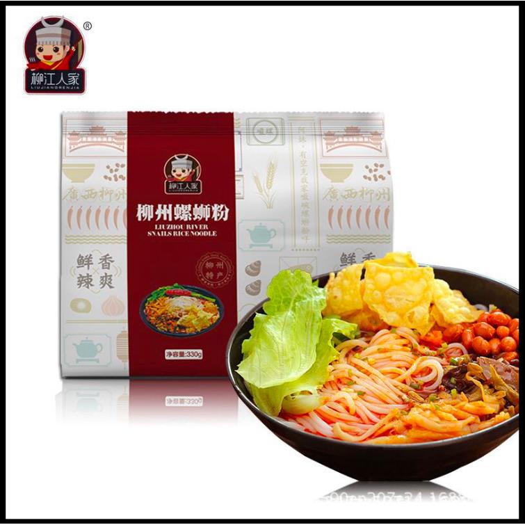 广西柳州螺丝粉柳江人家原味螺蛳粉330g*1袋方便速食酸辣粉