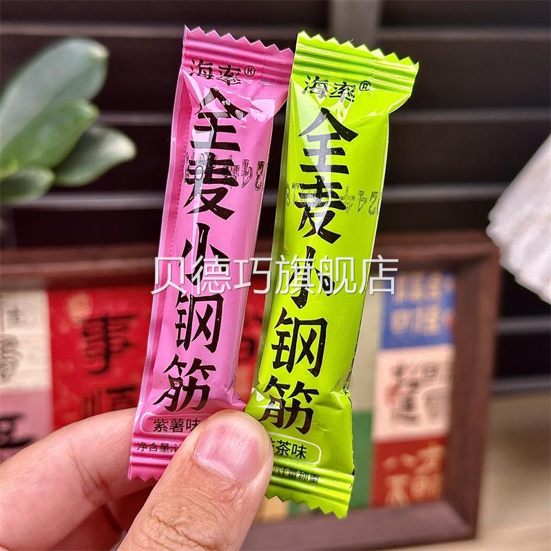 低脂全麦小钢筋磨牙棒全麦棒饼干代餐饱腹巨硬耐嚼精即食零食