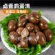 五口香鸡蛋清即食口赞卤鸡黄蛋清食无蛋鸡蛋EOH即食零卤香旗舰店