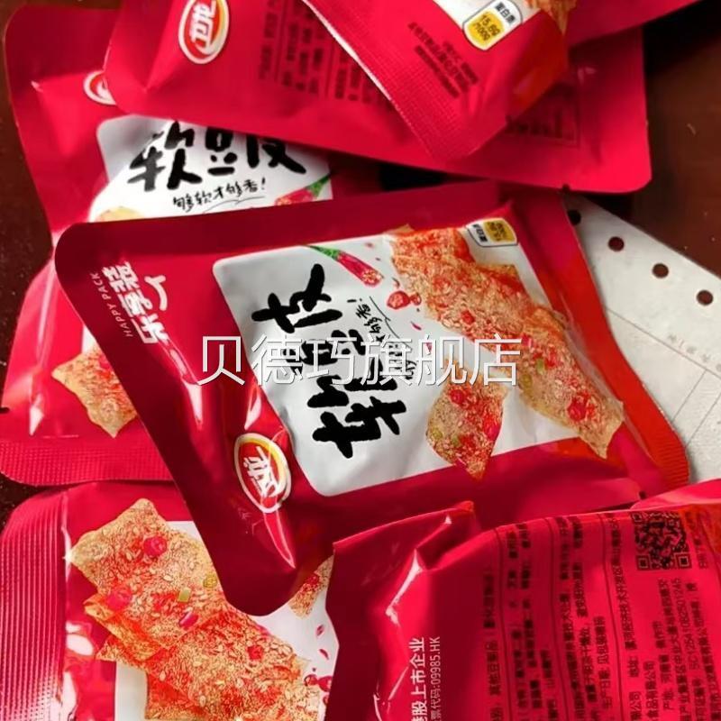 卫龙香辣豆皮6包软豆皮散装网红怀旧零食辣条豆制品整箱食品清仓