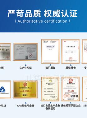 干源头工厂海盐糖XVZ干脆包丁碱水面焦包烤面包脆网红面零食厂家