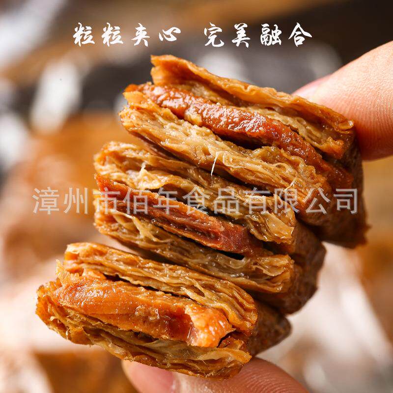 烤肉豆干散装夹笋丝夹肉手撕素肉小鱼网红零食厂家5斤香脆香酥