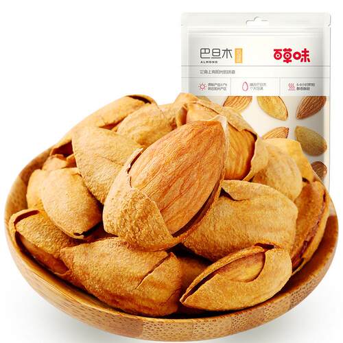 百草味巴旦木100g箱规60坚果干果休闲零食巴旦木扁桃仁零食