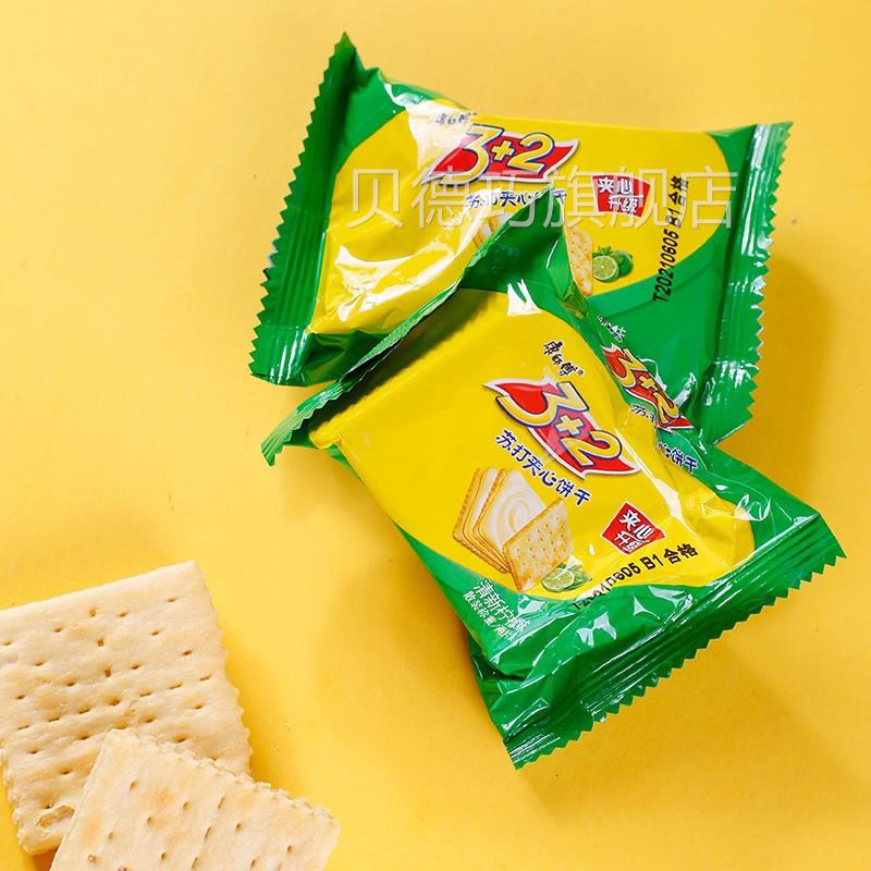 康师傅3+柠2装苏打LFF夹心饼干32檬奶油味散整箱零食小吃加休闲食