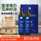 厂家直供纯亚麻籽油一级冷榨食用油食用级两瓶礼盒装 会销礼