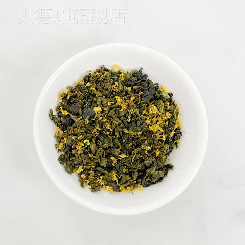 角国存堂大金桂乌龙包养生代用茶袋装三厂家现货量AIV价优可