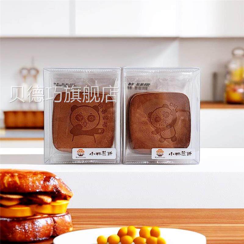 上海小林煎饼115g*5盒装台湾风味薄饼烘烤吉祥煎饼鸡蛋煎饼零食