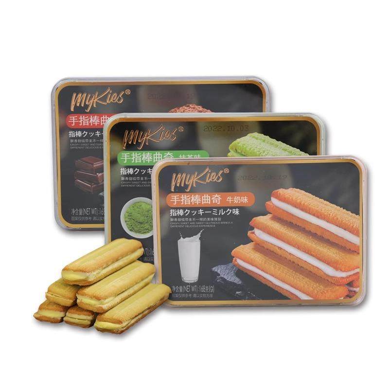 包邮麦比克手指棒夹心168g网红零食饼干牛奶巧克力抹茶慕斯小吃