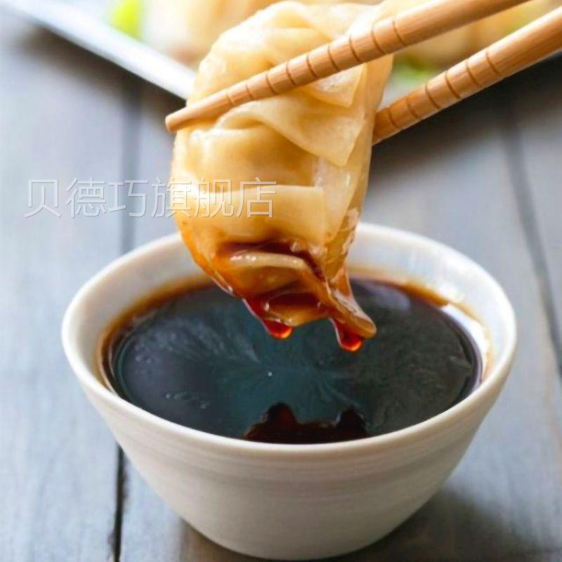 味极鲜调味生抽酱油香家用店商凉拌菜炒CZK菜用饭提鲜调味品辣整