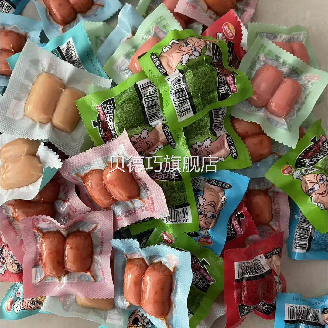 奥锦奇大拇哥肠小火腿肠迷你台式烤肠火腿肠子弹肠小肉枣热狗