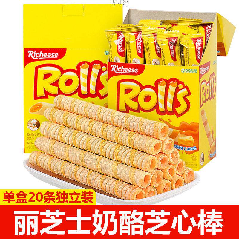 丽芝士芝心棒奶酪味玉米棒夹心卷纳宝帝曲奇网红学生零食