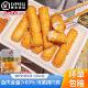 海底捞芝士鳕鱼条奶酪鱼条瀚钦食品爆浆油炸点心夹心鱼柳条半成品