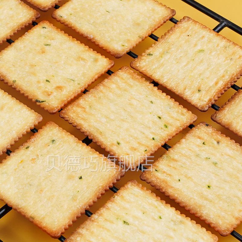 香葱鸡汁咸鸡浓葱香香牛奶味薄饼干整RQS箱独立小包装价便宜