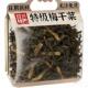 央妈推荐 正宗梅干菜干货一级梅干菜官方旗舰店绍兴农家自制 热销