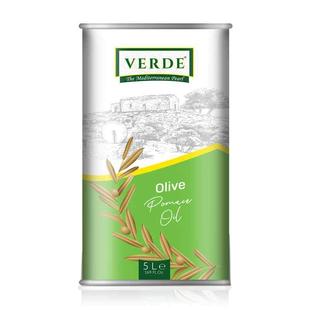 利文达 混合橄榄果渣油5升/罐营养健康调味油海鲜牛排醇香食用油