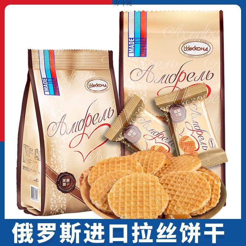 阿孔特俄罗斯拉丝饼干食品休闲零食无蜂蜜华夫夹心网红小圆饼工厂